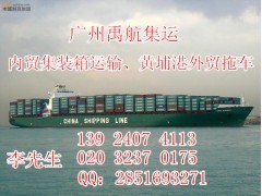 天津国内海运公司 专业国内贸易代理服务全面解析